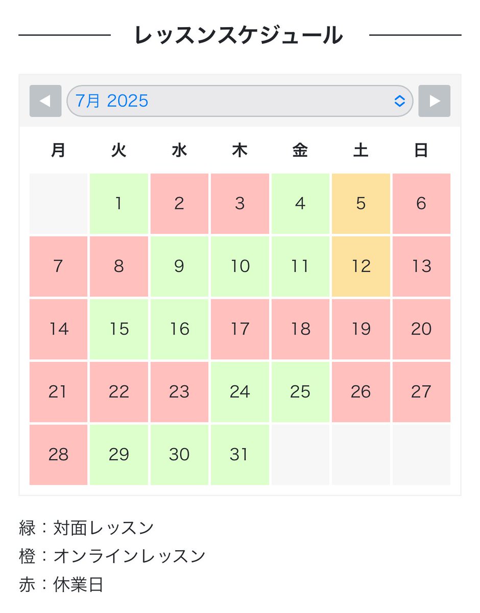 sayu_lesson's tweet photo. 2025年7月のレッスンスケジュールを更新致しました。

https://t.co/criAMXheTw https://t.co/LINHFuBWHq