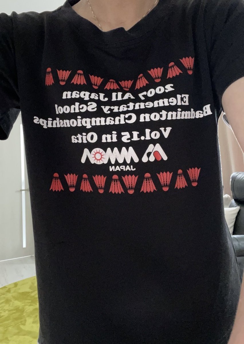 お母さん
2007年の全小のTシャツ
いまだに部屋着にしてくれとる🥹💖
ここまで長持ちなのすごいよね🤩✨
このTシャツうちもお気に入りやったなぁ👧🏻🏸