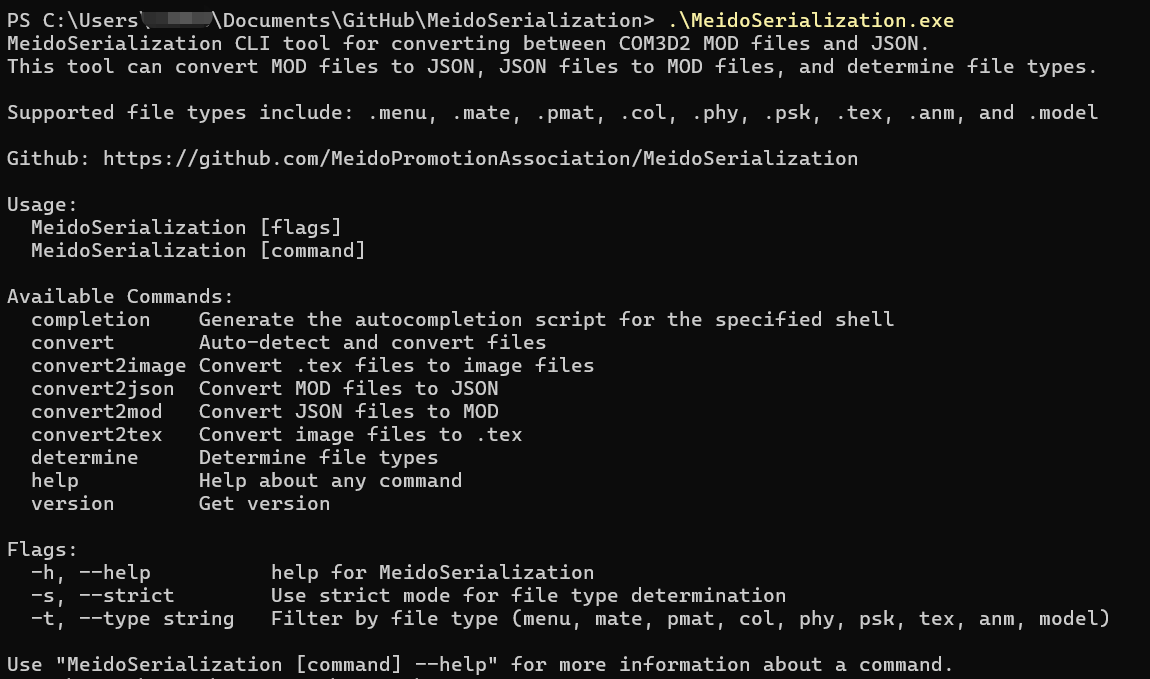 MeidoSerialization is the core of COM3D2 MOD EDITOR V2(Serialization library). 
Allowing you to convert between COM3D2 MOD files and JSON formats directly from the command line (also batch process .tex)
#COM3D2
github.com/MeidoPromotion…