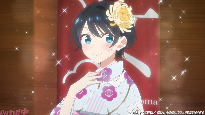！アニメ！彼女、お借りします！水原千鶴！スペシャルセット！ Collectible Cards/Card]Rent-a-Girlfriend - Chizuru Ichinose