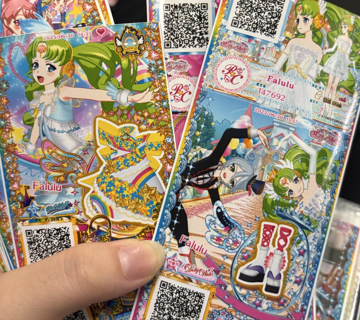 히비피루 웨딩🥰