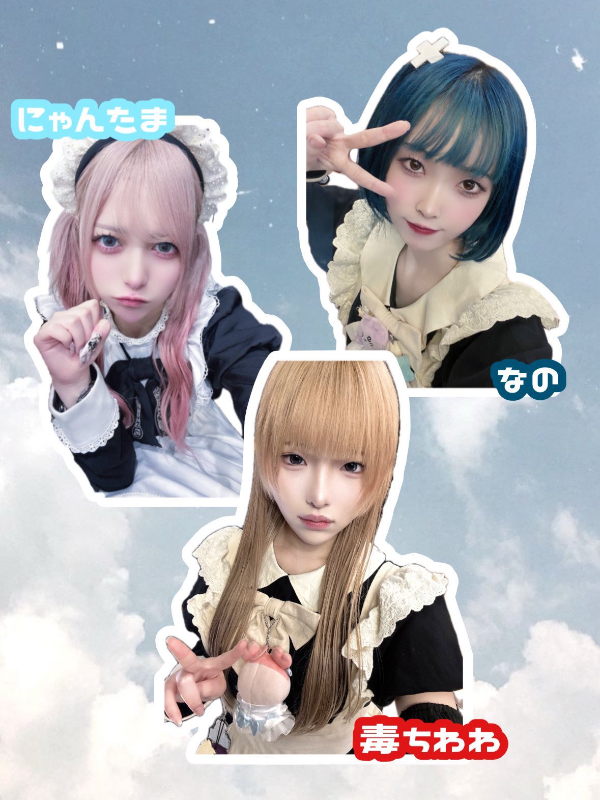 無料ダウンロード【DIY】紙スクイーズ・人形♥猫にゃんこ