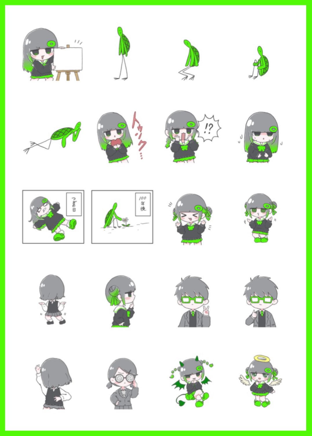 うり🔫 (@keikoujoshi515) / X