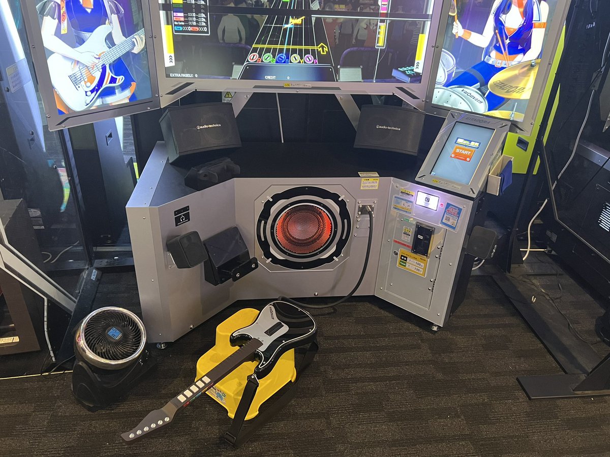 <a href="/GitadoraA/">GITADORA Abuse</a>