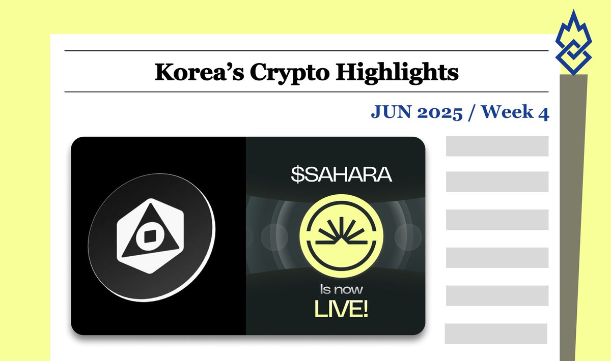 INF CryptoLab (@inf_cryptolab) on Twitter photo Last week in Korea🇰🇷 <a href="/MagicNewton/">Newton</a> and <a href="/SaharaLabsAI/">Sahara AI 🔆</a> stir Korean traders with dual listings on Upbit and Bithumb, as <a href="/pudgypenguins/">Pudgy Penguins</a> and <a href="/SeiNetwork/">Sei</a> top the gainers list in another week of altcoin excitement.
blog.infcl.co.kr/double-debut-n… Last week in Korea🇰🇷 <a href="/MagicNewton/">Newton</a> and <a href="/SaharaLabsAI/">Sahara AI 🔆</a> stir Korean traders with dual listings on Upbit and Bithumb, as <a href="/pudgypenguins/">Pudgy Penguins</a> and <a href="/SeiNetwork/">Sei</a> top the gainers list in another week of altcoin excitement.
blog.infcl.co.kr/double-debut-n…