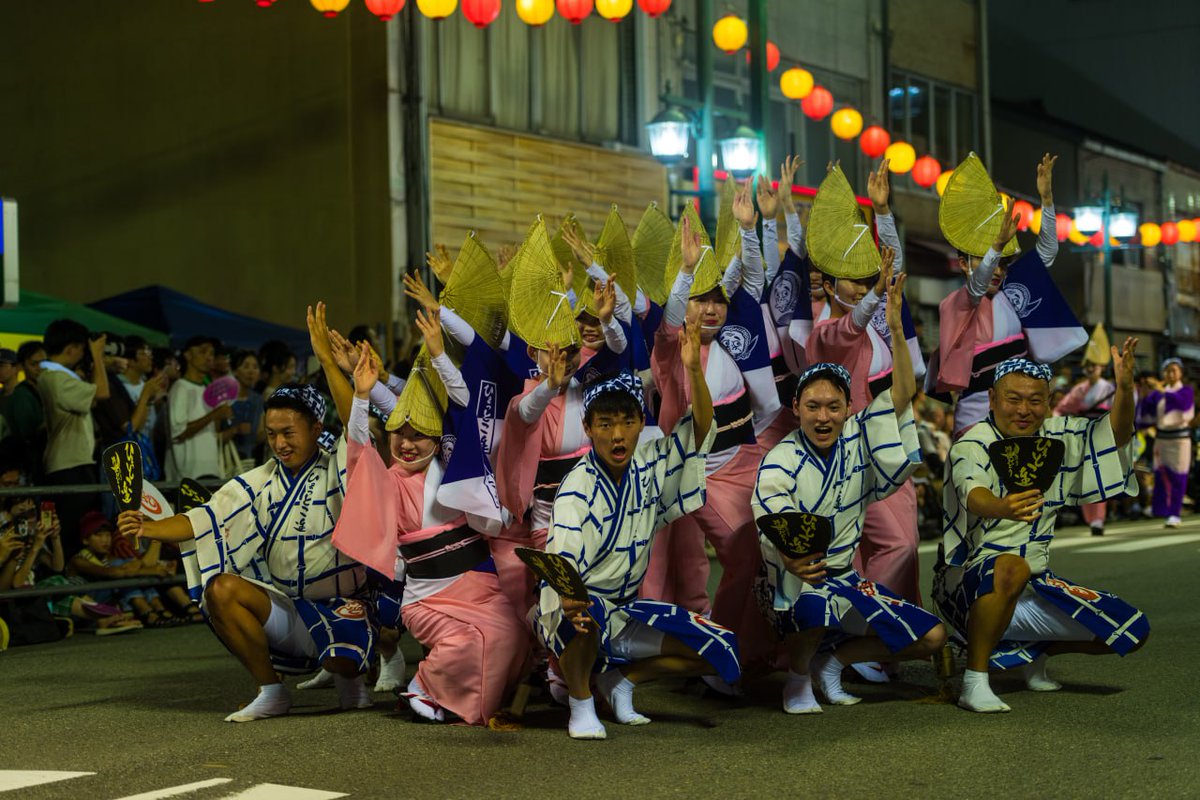 VisionOfAsia's tweet image. #Japan #Tokushima Capturing Joy in Motion: the Awa Odori Festival visionsofasia.asia/2025/06/30/cap…