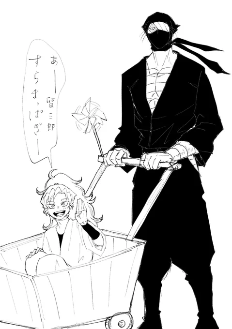 # 今月描いた絵を晒そう 
一日一枚ラクガキするのを目標にしています
寿司買い忘れて肉買って帰ってきてしまいました 