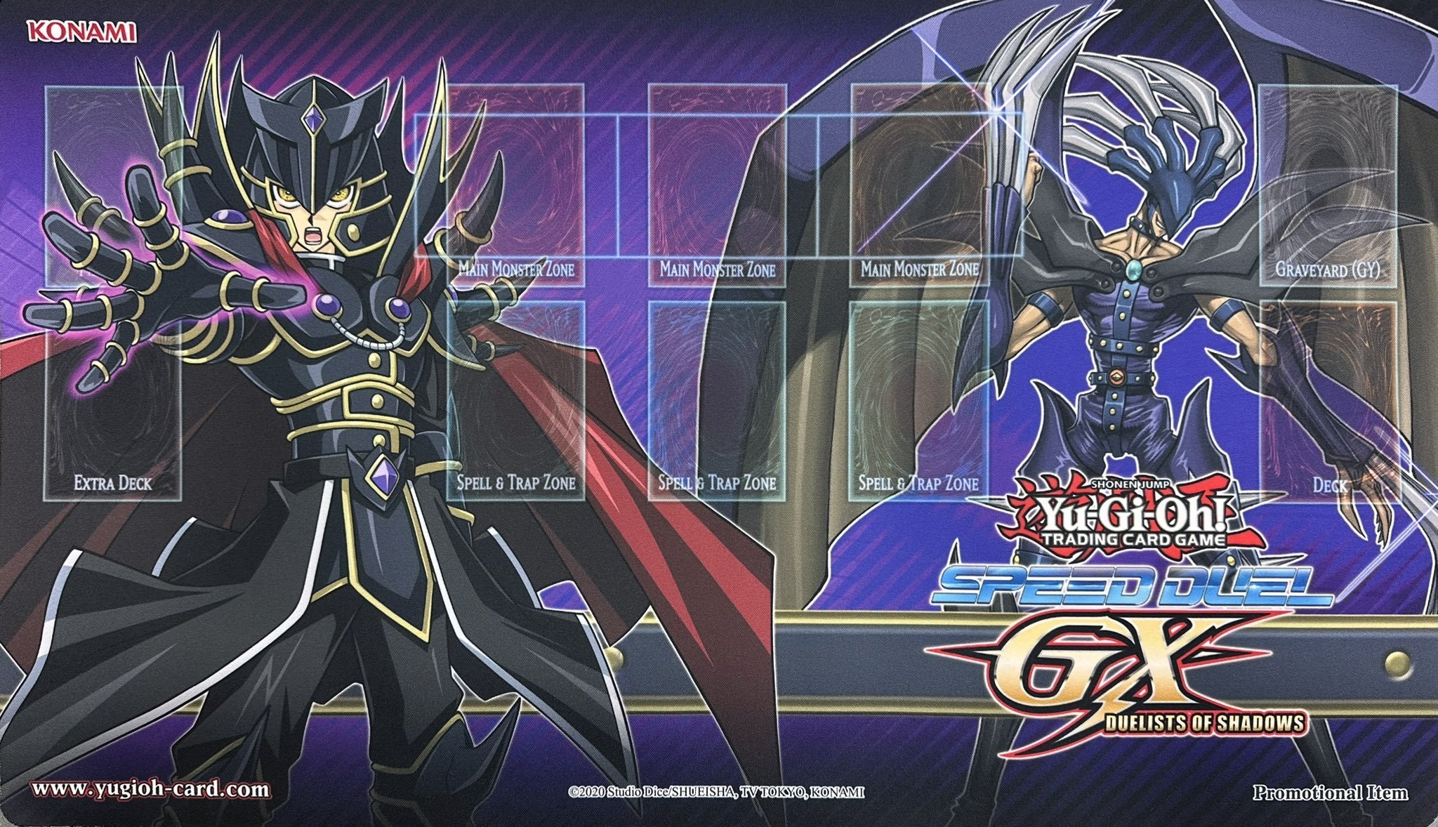 放送大学 割引 カードショップすぱいらる秋葉原店  X: on 遊戯王OCG デュエルモンスターズ