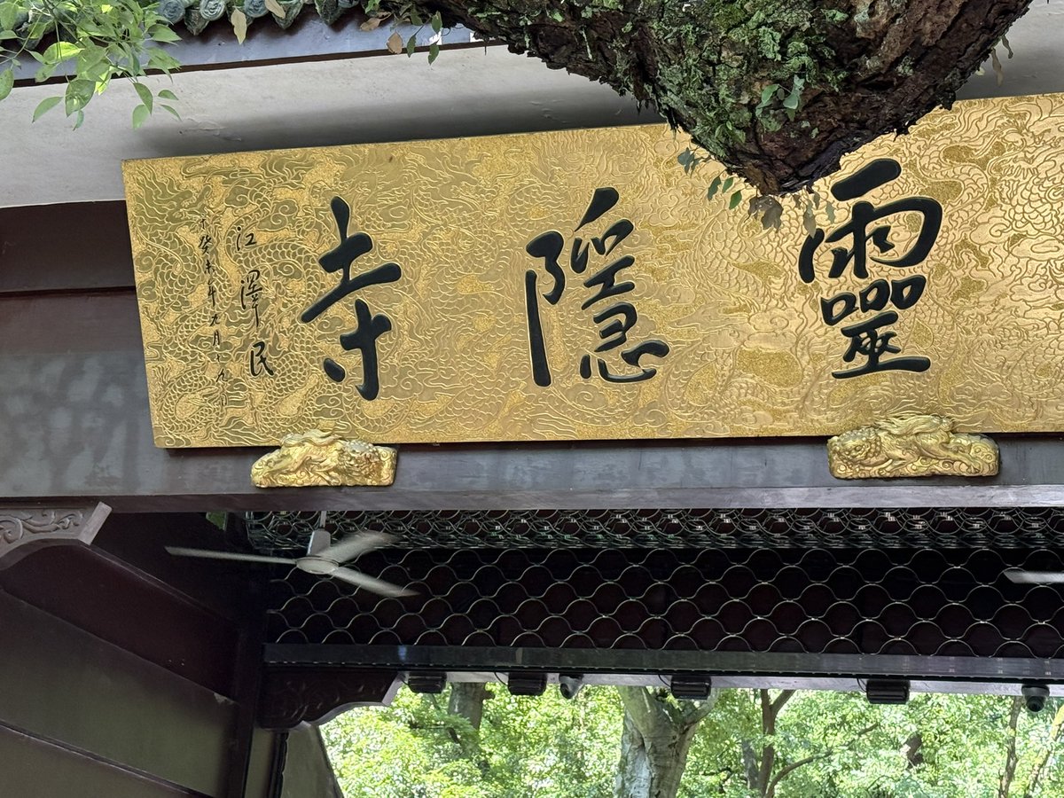 haha1024227's tweet photo. 一个简单的周末 https://t.co/YEMctFmqyb