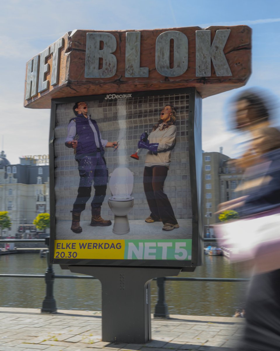JCDecaux Global (@jcdecauxglobal) on Twitter photo We all know how challenging a renovation can be! 🧱
Good news! <a href="/JCDecauxNL/">JCDecaux NL</a> and net5nl were thrilled to announce that the beloved home improvement show, "HET BLOK," is back!
This campaign was brought to life by <a href="/TalpaNetwork/">TalpaNetwork</a>, O2h Creative Solutions & <a href="/OOH_Masters/">Out of Home Masters</a> We all know how challenging a renovation can be! 🧱
Good news! <a href="/JCDecauxNL/">JCDecaux NL</a> and net5nl were thrilled to announce that the beloved home improvement show, "HET BLOK," is back!
This campaign was brought to life by <a href="/TalpaNetwork/">TalpaNetwork</a>, O2h Creative Solutions & <a href="/OOH_Masters/">Out of Home Masters</a>