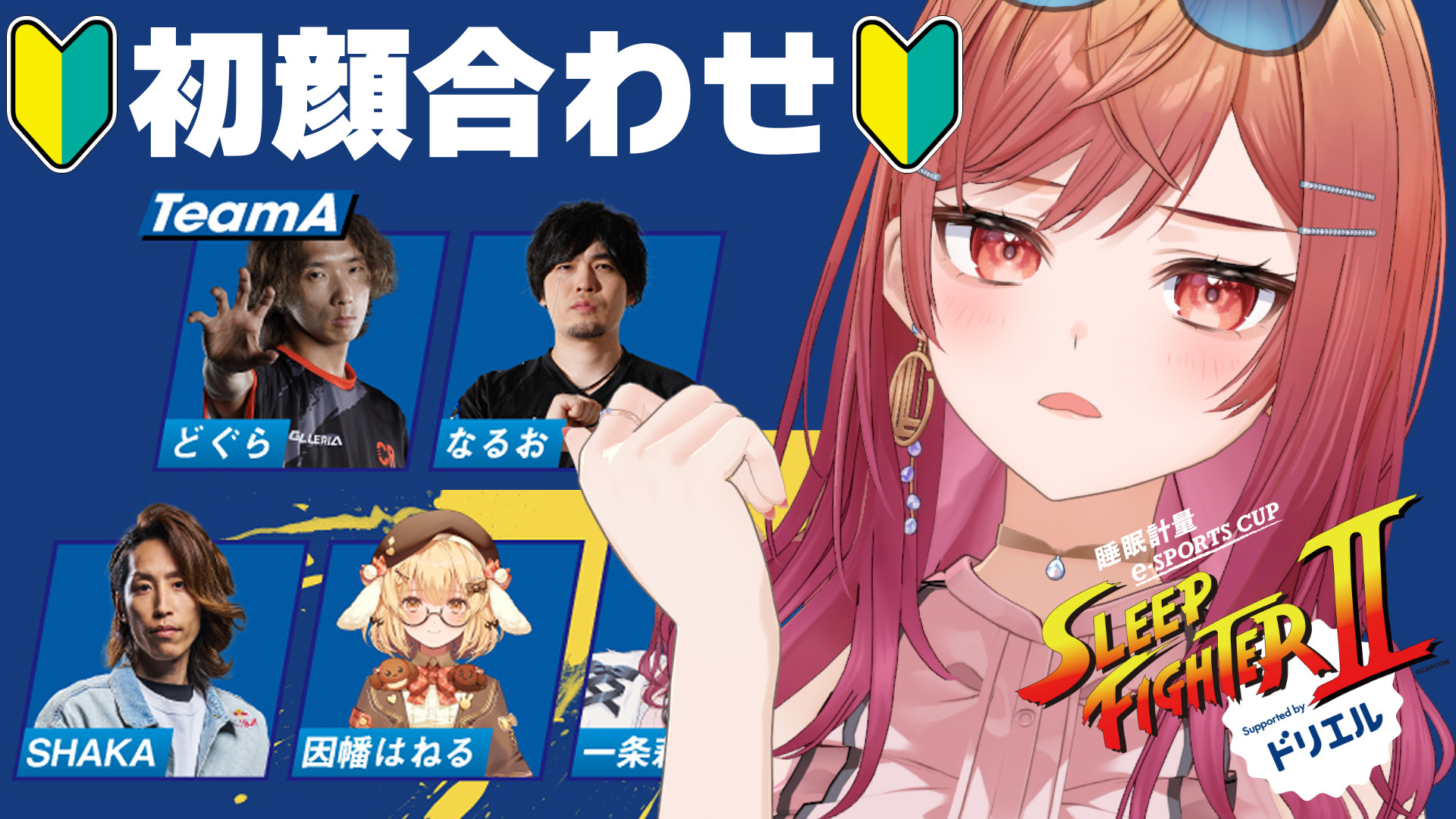 一条莉々華🌃ReGLOSS on X: 