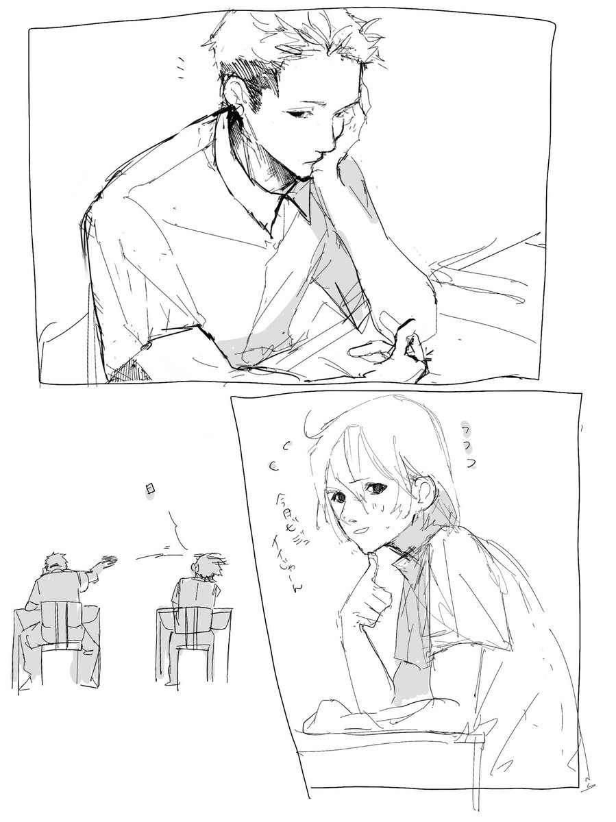 さぶるた低浮上でごめんね (@aruta_u) on Twitter photo 