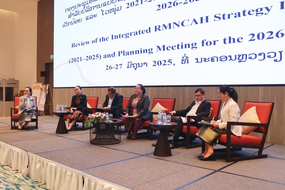 WR_LaoPDR's tweet image. Ensuring #HealthForAll mums & kids! Annual RMNCAH meeting highlighted paths to improve:
📊Data & innovation to drive progress
🤝People-centered care
🏥Strengthening primary healthcare
Strong governance & financing are critical to closing gaps & ensuring quality services for all