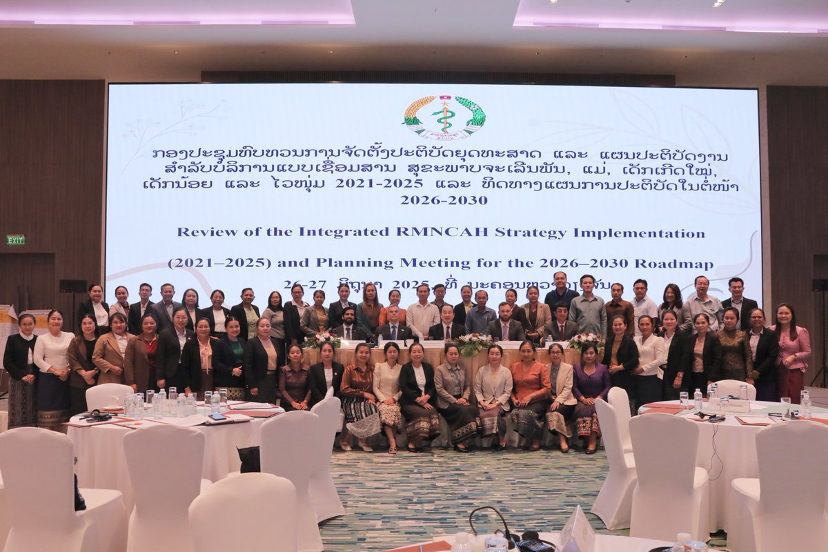 WR_LaoPDR's tweet image. Ensuring #HealthForAll mums & kids! Annual RMNCAH meeting highlighted paths to improve:
📊Data & innovation to drive progress
🤝People-centered care
🏥Strengthening primary healthcare
Strong governance & financing are critical to closing gaps & ensuring quality services for all