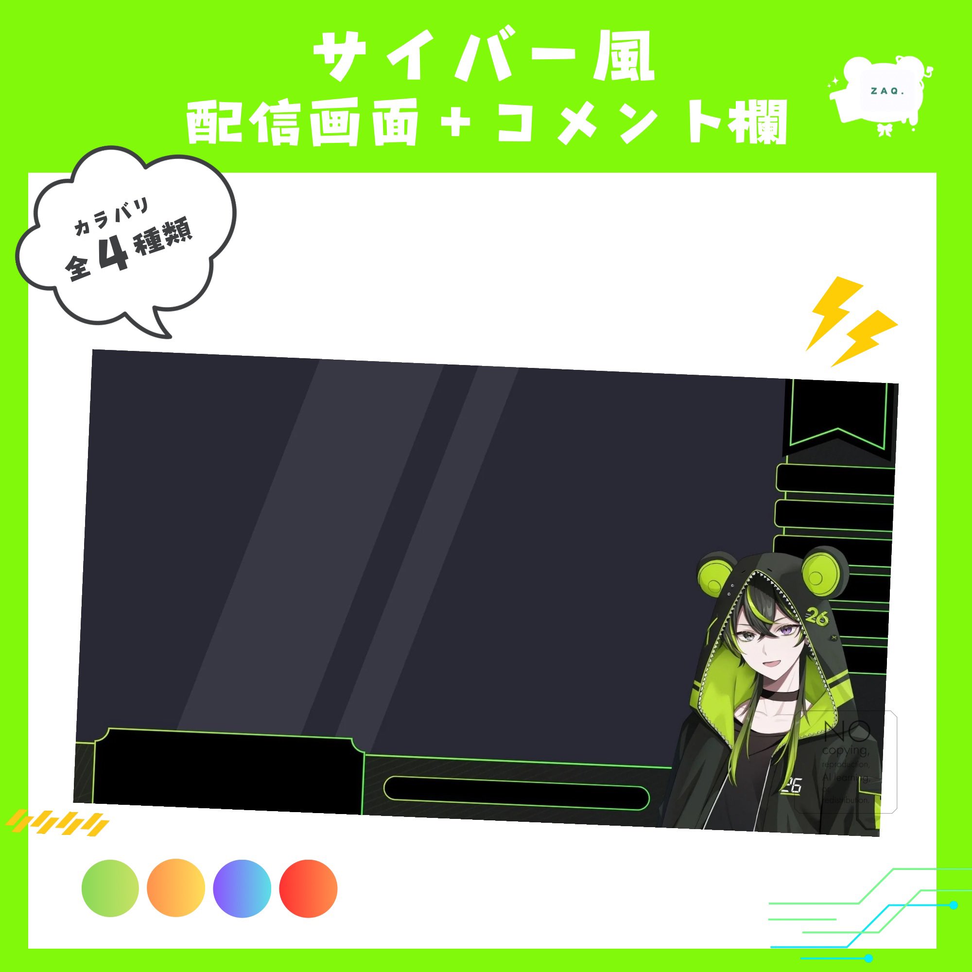 遠鳥 宏(とおどり ひろ)🍯🐥🍀 on X: 