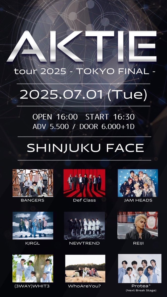 【AKTIE TOUR 2025 - TOKYO FINAL-】

✨【お知らせ】✨
明日のAKTIEでは、普段とは違ったコラボステージも！
スペシャルな時間をお楽しみください！
ぜひお見逃しなく🎶

⚠️会場内での注意事項
ホワイエ・フロアでの座席以外の座り込みや、荷物を置いての場所取りは禁止とさせていただきます。