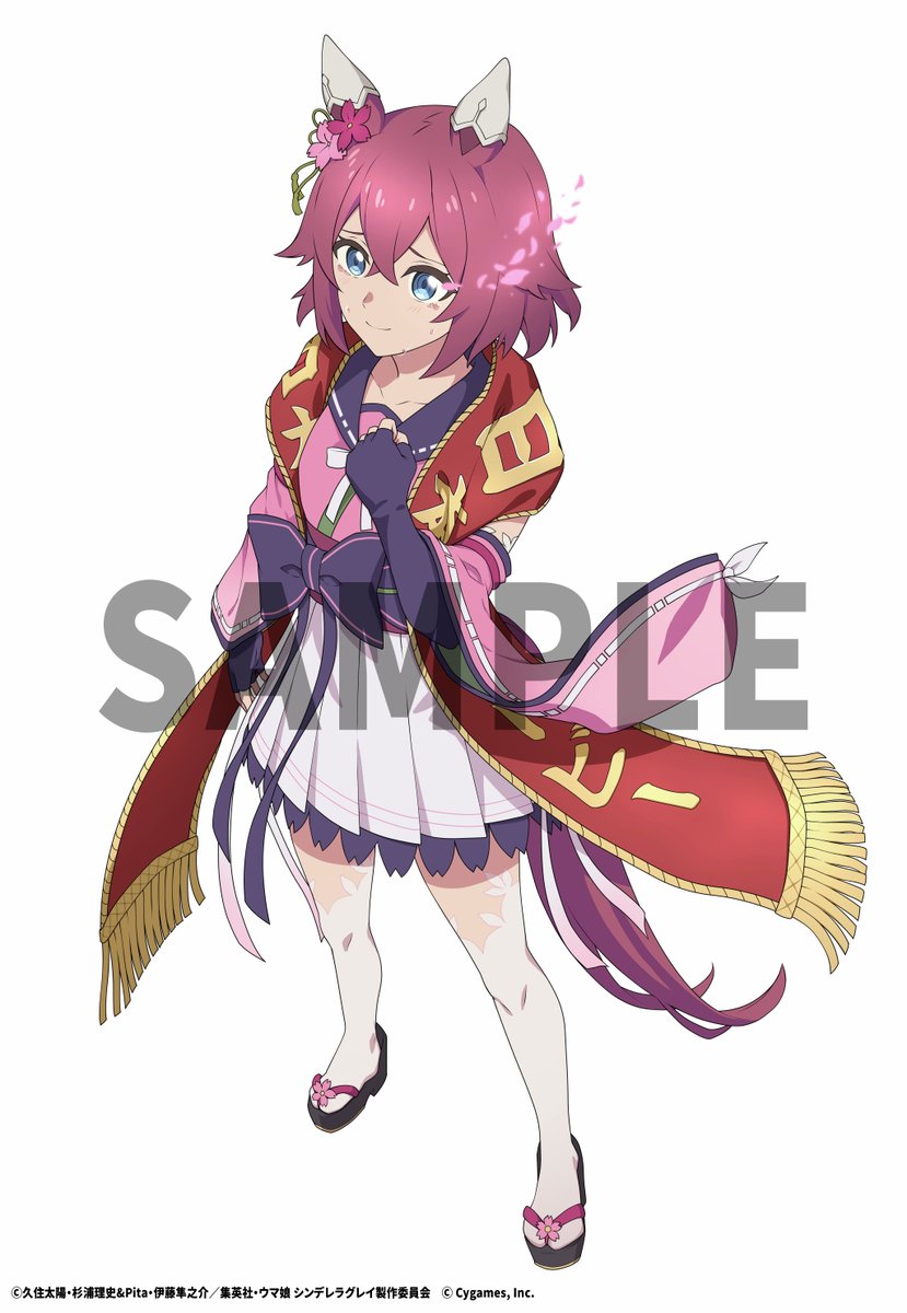 ウマ娘 シンデレラグレイ グリッター缶バッジ サクラチヨノオー