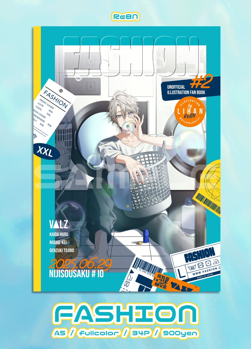 ʟɪʜᴀɴ tweet media