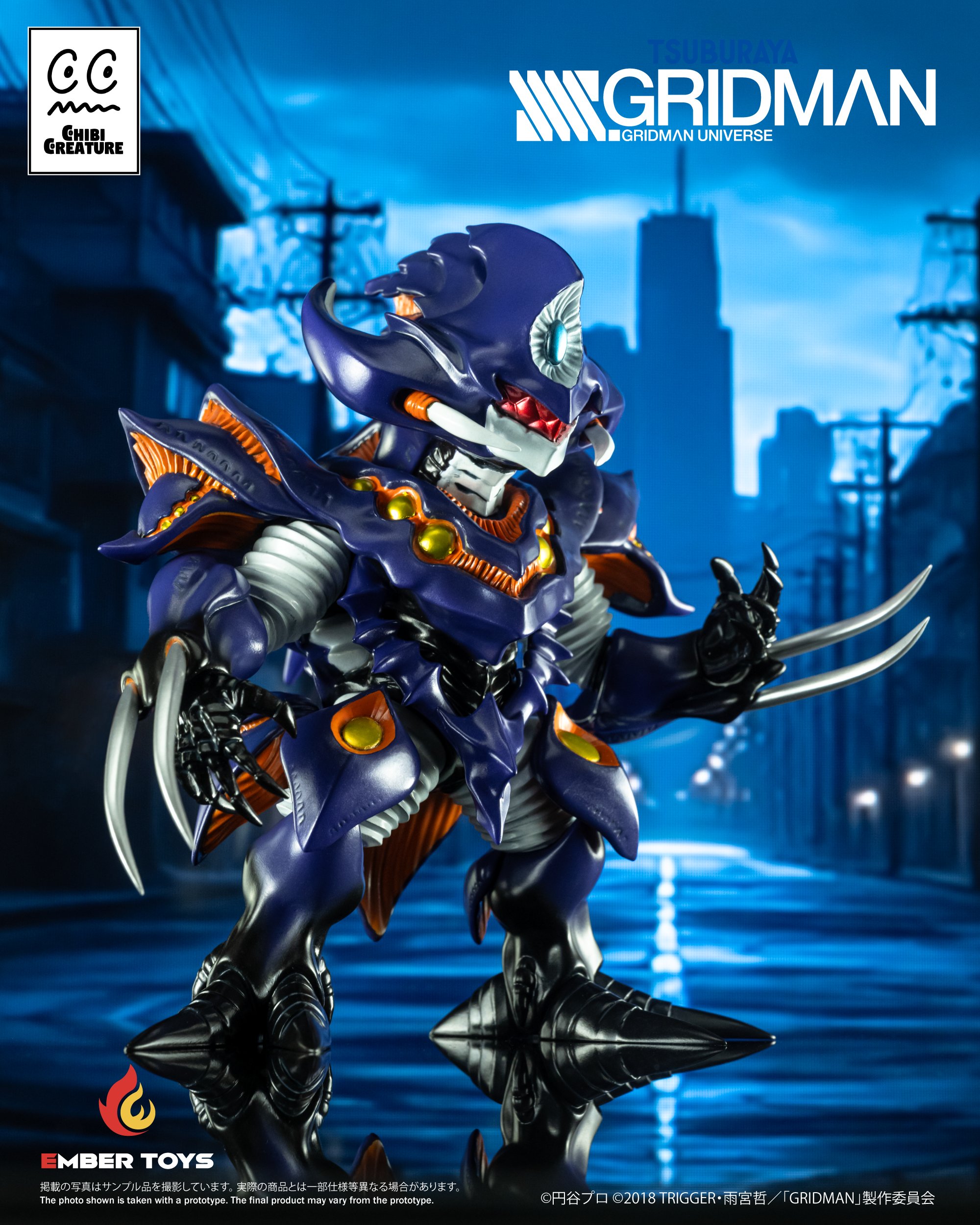新品未開封 chang chang エビス丸 ちびエビスン ソフビ フィギュア 新品未開封 chang chang エビス丸 ソフビ フィギュア - メルカリ