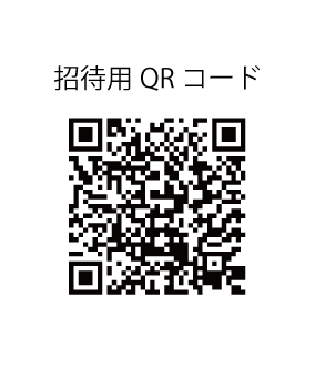 HORKOSCORP's tweet photo. 【出展情報📢】
2025/7/9～11 幕張メッセ「モノづくりワールド東京／機械要素技術展」に出展！
初披露の薄型ミストコレクタをはじめ、各種ミストコレクタ・自動切りくず圧縮機を展示します。
ぜひお立ち寄りください！
 #ホーコス #モノづくりワールド #機械要素技術展 https://t.co/2rVctTC2du