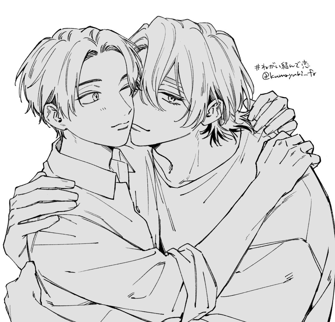 でっかいくっつきむし
#ねがい結んで恋