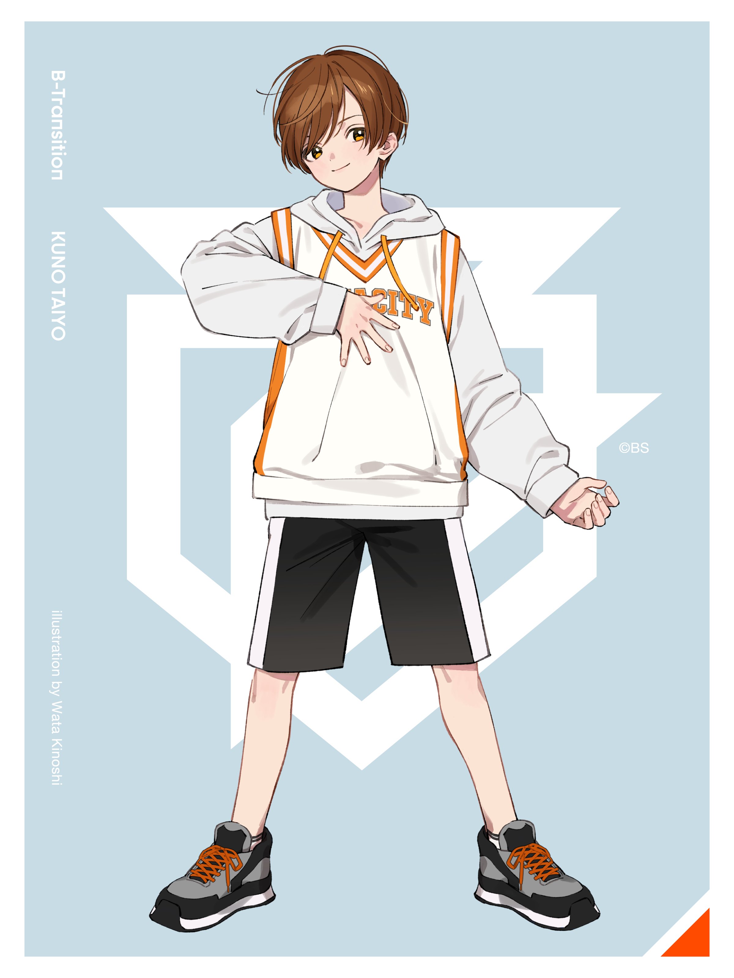 NEW PRODUCTS: Government-certified Slip-on Exhaust IKAZUCHI