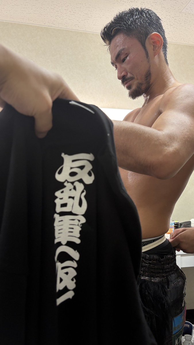 このTシャツどこ行った