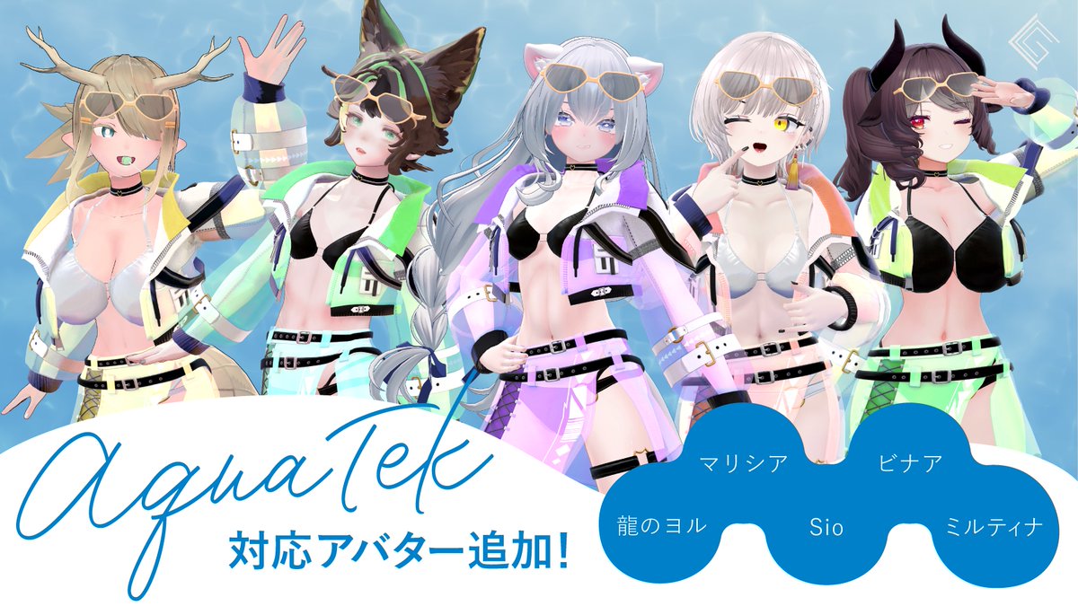 【楽天最安値に挑戦】 Luna☪︎*｡꙳ (@Tsukl_Usagl) X / 財布・ケース・小物入れ