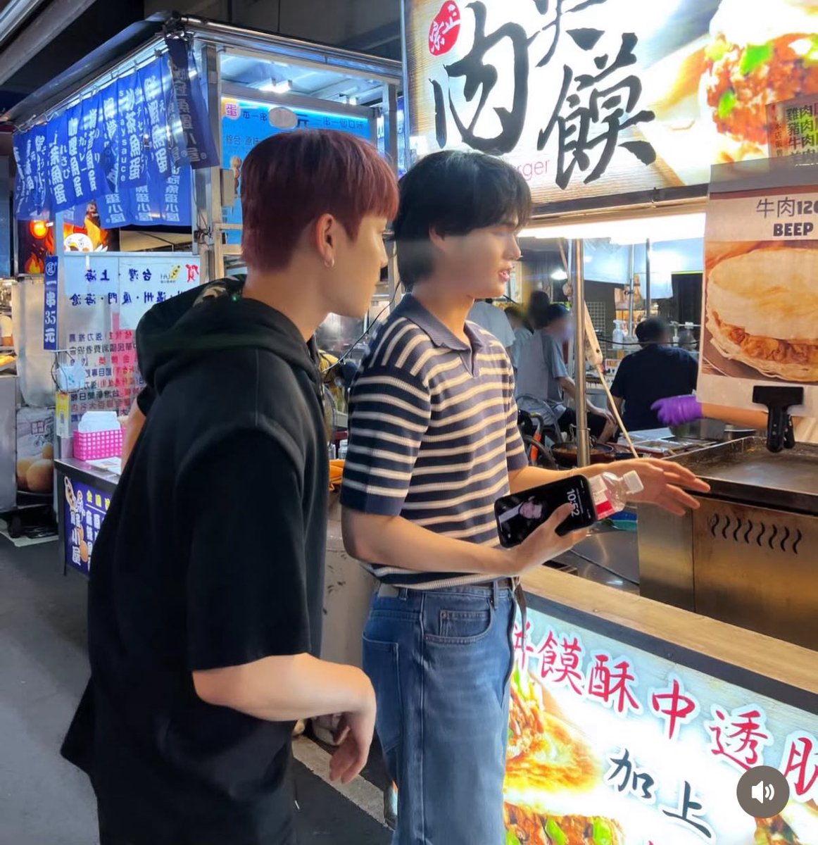 진짜 박초딩이다!!!ㅋㅋㅋㅋㅋㅋㅋㅋㅋㅋ 귀어워ㅓㅓㅓㅓ