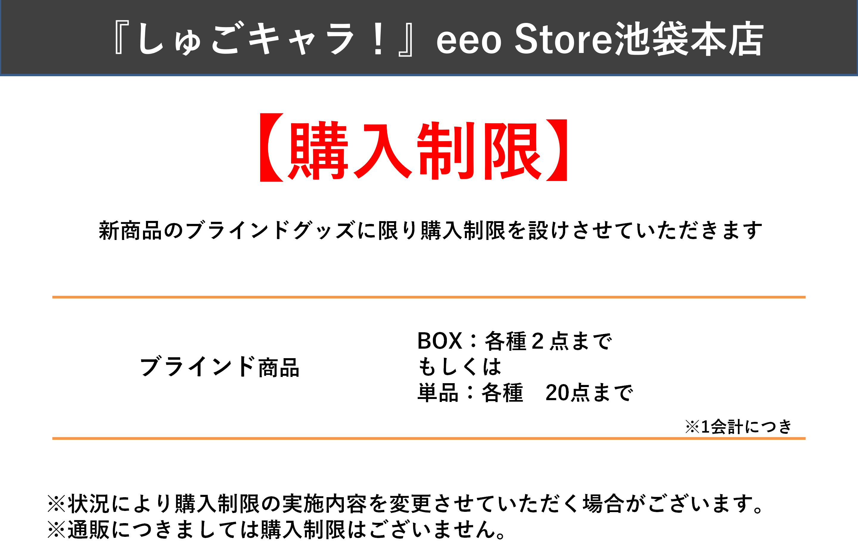Amazon.co.jp: 2個 除電器 地面帯 性 車用静電気防止スト 帯電