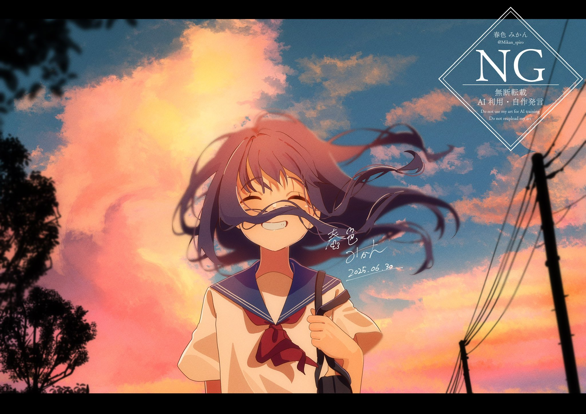みかん♡ GKDEH3pakAEK7ih.jpg