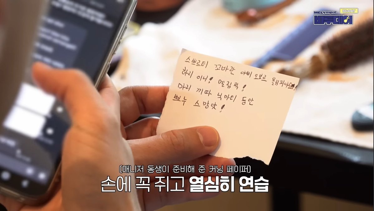 MAAF GW NGAKAK KONYOL BGT 😭😭😭😭😭😭😭😭😭