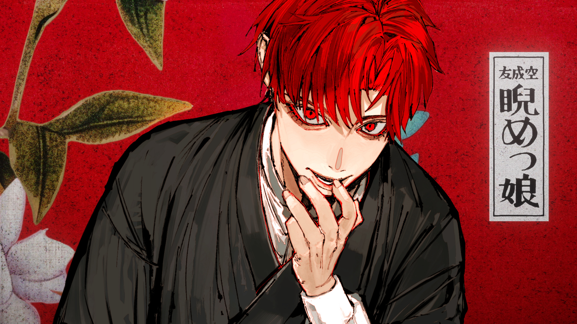 SARI🍒🐹 on X: 