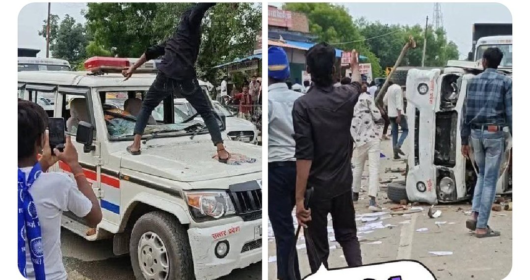 ये काली शर्ट वाला अगर अभी भी अपनी टांगों पर खड़ा होगा तो चुल्लु भर पानी में डूब जाना चाहिए <a href="/Uppolice/">UP POLICE</a> को…

इटावा जैसी तेज़ी इस मामले में क्यूँ नहीं दिख रही ??