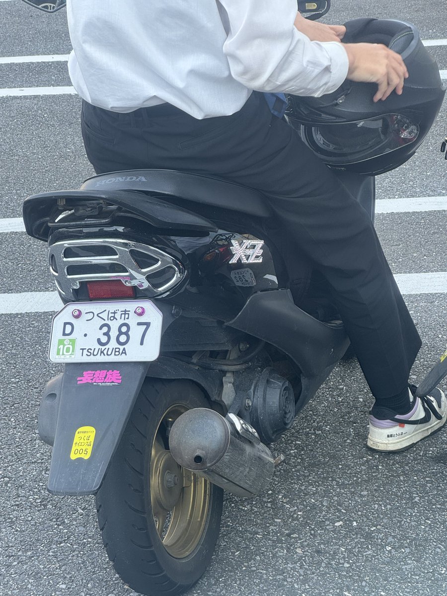 エンブレム逆って教えてあげればよかった