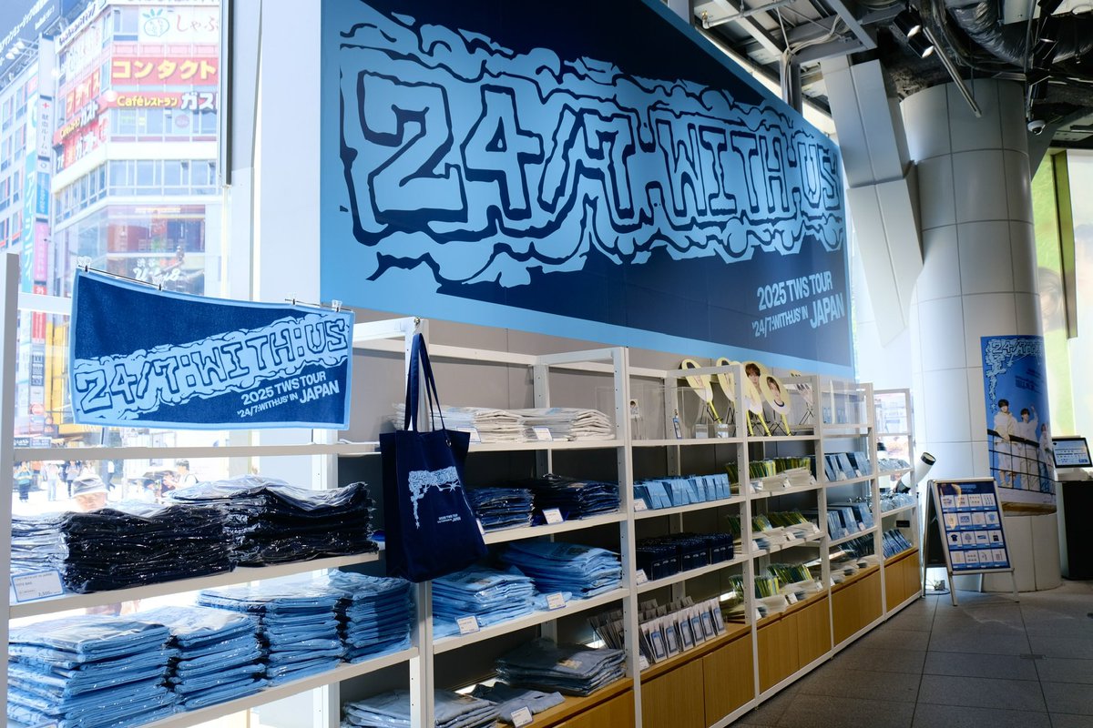 TWS日本デビューします！ POP-UP STORE』 本日オープンしました