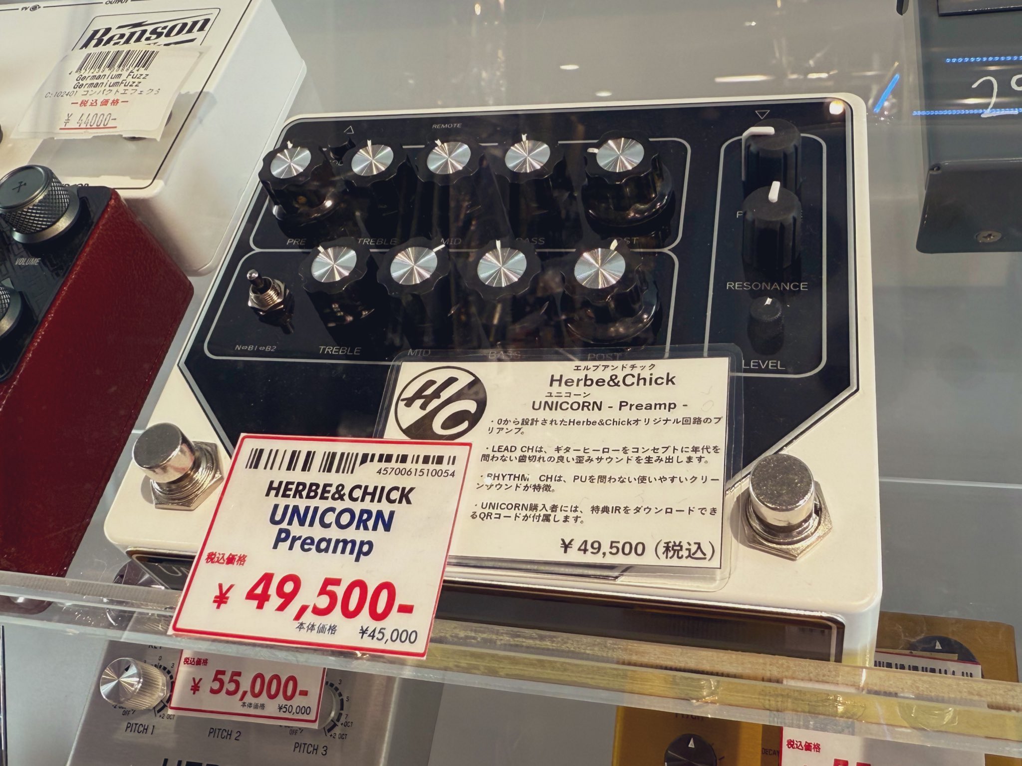 Herbe&Chick UNICORN プリアンプ アンプ・エフェクターセール品》Herbe&Chick / UNICORN -Preamp