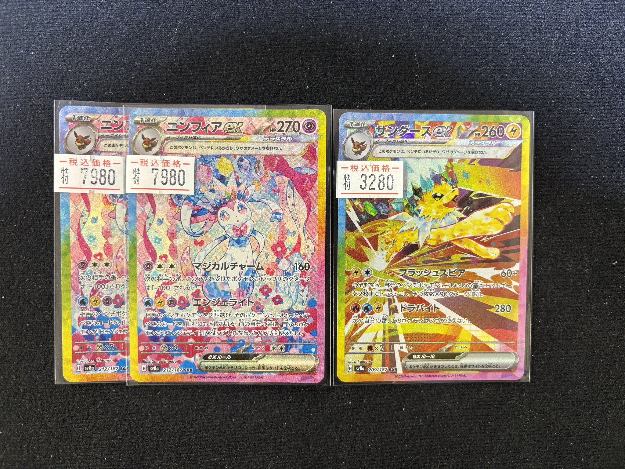 買取ゴリラ2 on X: 