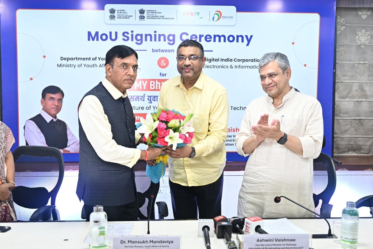 MoU signing ceremony for MY Bharat 2.0 is now underway. A landmark collaboration between  Dr. <a href="/mansukhmandviya/">Dr Mansukh Mandaviya</a>, Union Minister of <a href="/YASMinistry/">YAS Ministry</a>  and Shri <a href="/AshwiniVaishnaw/">Ashwini Vaishnaw</a>, Union Minister of Electronics &amp; IT.

#DigitalIndia <a href="/mybharatgov/">Mera Yuva Bharat - MY Bharat</a> <a href="/SecretaryMEITY/">S Krishnan</a> <a href="/abhish18/">abhishek singh</a> <a href="/DigitalIndiaCrp/">Digital India Corporation</a>