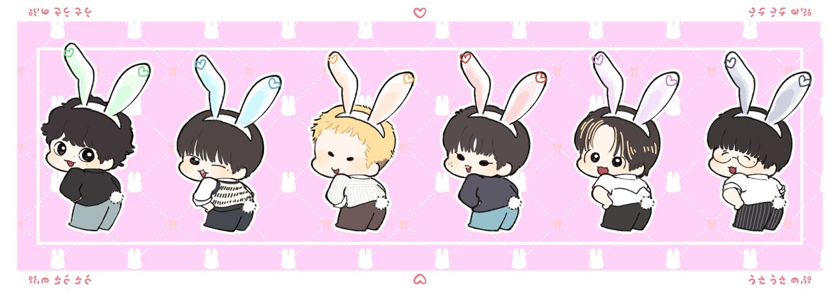 🐰🐰🐰🩷🐰🐰🐰