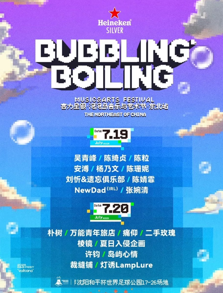 aluminium copper tweet media