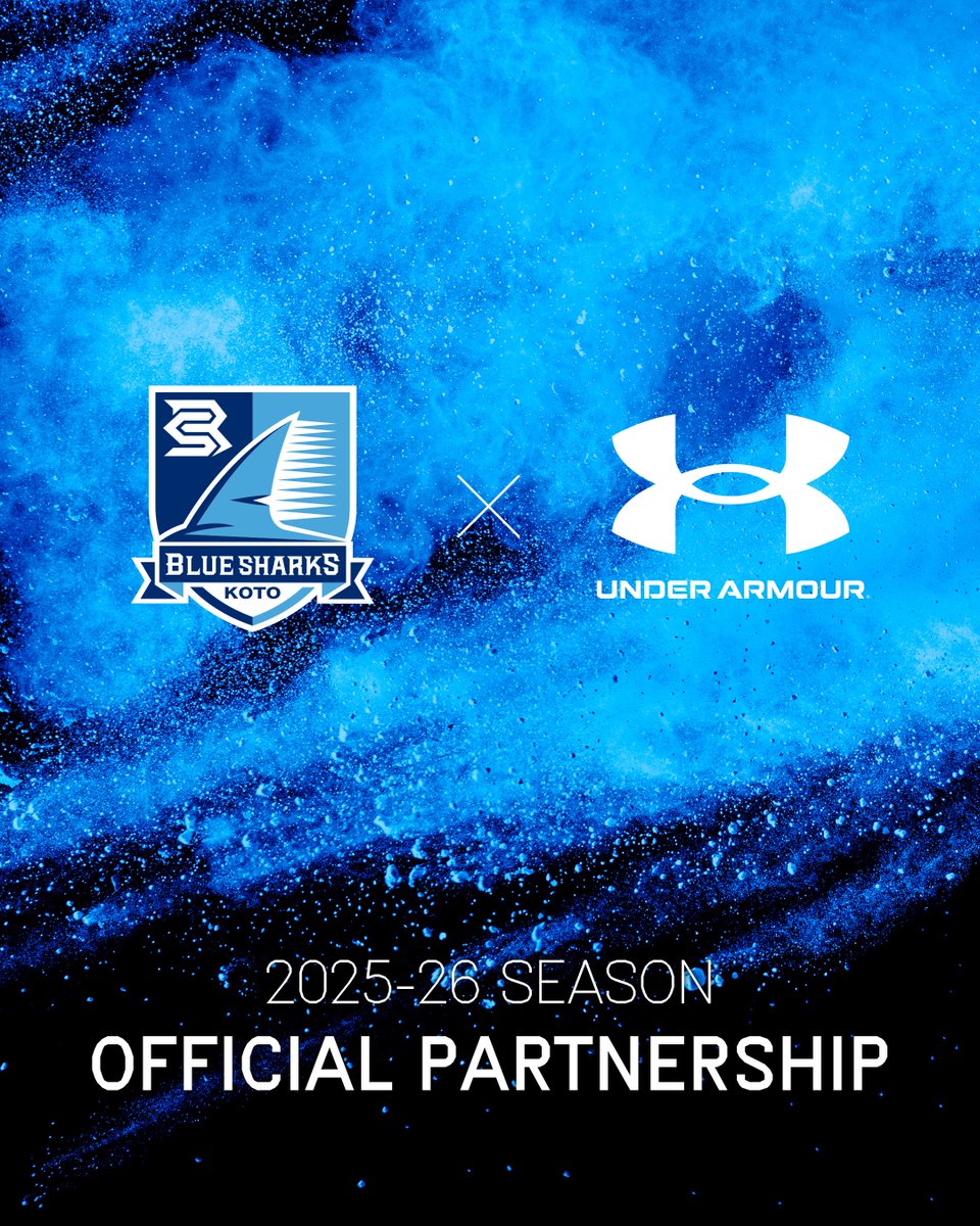 全員で戦う。全員で高めあう。

【WELCOME TO TEAM UA】
SHIMIZU KOTO BLUE SHARKS
<a href="/Bluesharks_2020/">清水建設江東ブルーシャークス</a>

#清水建設江東ブルーシャークス
#アンダーアーマー