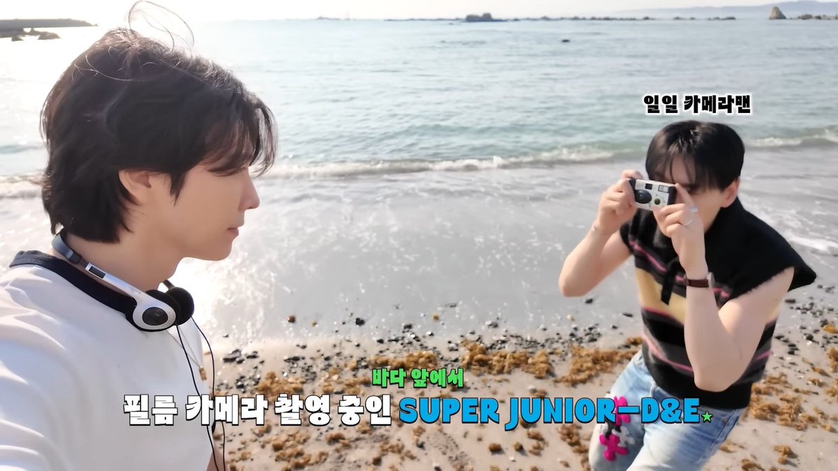 TheLees_HyukHae's tweet photo. Beach date 🤭🥰

#EUNHYUK #DONGHAE
#EUNHAE #은해 https://t.co/oI2vv1GJTw
