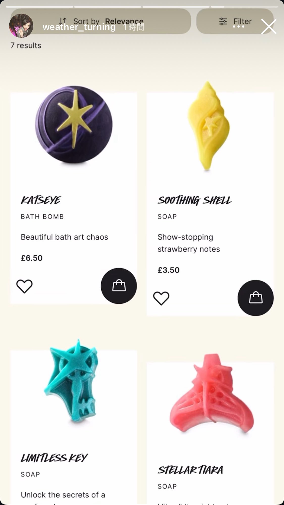 ちゃる❤︎₍ᐢ..ᐢ₎様 Highlights by ⌇ᑑᒐㄜƕ﹆•˚◞ (@fvzw4f9TBxrPHCm) / X