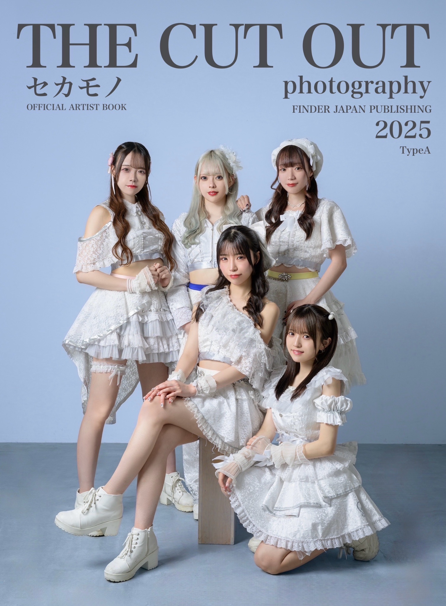 24時間限定タイムセール JAPAN FINDER PUBLISHING公式  X: on アイドル