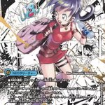 黄昏ミミ 状態良し オマケ付き ☆美品SALE☆[DM25-EX1]黄昏ミミ＆トワイライトMk.3 -挑戦のヒロイン