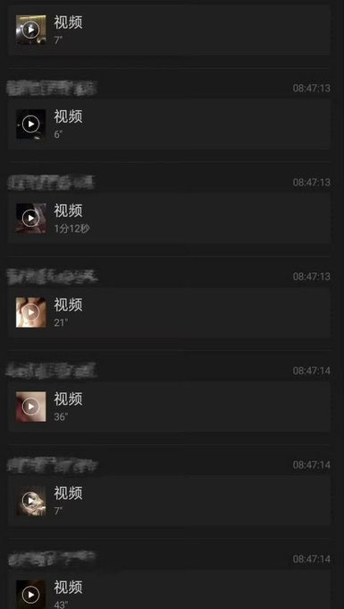 RodrigoDiasLem2's tweet photo. 大瓜🍉📷来了，百万粉丝男明星 刘轩丞 出轨好大姐，诈骗大姐骗财偏色 约炮的视频被女友曝光
https://t.co/crSzDN7OLK
#下头 #技术好 https://t.co/aIZvvT4iMG