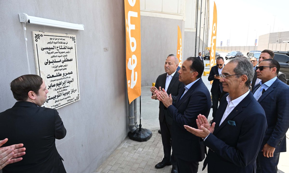 Jumia Group (@jumia_group) on Twitter photo 🚨 A major milestone for <a href="/JUMIAEgypt/">Jumia Egypt</a> 🇪🇬📦
We were honored to welcome H.E. Prime Minister of #Egypt, Dr. Mostafa Madbouly, along with the Minister of ICT, Dr. Amr Talaat and the Governor of Cairo, Ibrahim Saber Khalil, to inaugurate our new and largest warehouse to date — 🚨 A major milestone for <a href="/JUMIAEgypt/">Jumia Egypt</a> 🇪🇬📦
We were honored to welcome H.E. Prime Minister of #Egypt, Dr. Mostafa Madbouly, along with the Minister of ICT, Dr. Amr Talaat and the Governor of Cairo, Ibrahim Saber Khalil, to inaugurate our new and largest warehouse to date —
