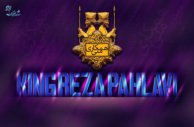 رزیـــــــــــتا 3 👑 اکانت سوم (@ziziinanigooloo) on Twitter photo فالو = بک
تست 💥3
لیست اتحاد مبارزین👑
<a href="/Shahriy65862208/">Shahriyar.Irani اکانت سوم</a>
<a href="/WtnJanm/">جانم.وطن</a>
@rookamkon2
<a href="/_amiiran_/">🦁☀ 𝚲𝚳𝚰Ʀ𝚨𝚴 👑</a>
<a href="/TinaFay1978/">Fay( Fattaneh)</a>
<a href="/19083rtv/">وطن پرست</a>
<a href="/farid5828181684/">farid</a>
<a href="/bahmane_m/">bahman</a>
<a href="/FMonshi68890/">fm</a>
<a href="/welder_68/">Twitty</a>
<a href="/oshtb/">☀︎𓃬آریوبرزنꕥ</a>
<a href="/chakavakk2/">Chakavak2جانفدای خاندان ایرانساز پهلوی👑</a>
<a href="/ani9494/">ani</a>
<a href="/Alinda5980/">حاشیه</a>
<a href="/MhmdDywany20772/">ایرانیم...امجد...منم پادشاهی👑 خواه. یارقدیمی</a>
<a href="/Pahlavi1Iran/">مرز پر گهر</a>
<a href="/Im_zhozefin/">ژوزفین</a>
<a href="/mike1757496/">Arash ♔</a>
<a href="/zizigooloo91384/">zizigooloonani رزیـــــــــــــــتا</a> فالو = بک
تست 💥3
لیست اتحاد مبارزین👑
<a href="/Shahriy65862208/">Shahriyar.Irani اکانت سوم</a>
<a href="/WtnJanm/">جانم.وطن</a>
@rookamkon2
<a href="/_amiiran_/">🦁☀ 𝚲𝚳𝚰Ʀ𝚨𝚴 👑</a>
<a href="/TinaFay1978/">Fay( Fattaneh)</a>
<a href="/19083rtv/">وطن پرست</a>
<a href="/farid5828181684/">farid</a>
<a href="/bahmane_m/">bahman</a>
<a href="/FMonshi68890/">fm</a>
<a href="/welder_68/">Twitty</a>
<a href="/oshtb/">☀︎𓃬آریوبرزنꕥ</a>
<a href="/chakavakk2/">Chakavak2جانفدای خاندان ایرانساز پهلوی👑</a>
<a href="/ani9494/">ani</a>
<a href="/Alinda5980/">حاشیه</a>
<a href="/MhmdDywany20772/">ایرانیم...امجد...منم پادشاهی👑 خواه. یارقدیمی</a>
<a href="/Pahlavi1Iran/">مرز پر گهر</a>
<a href="/Im_zhozefin/">ژوزفین</a>
<a href="/mike1757496/">Arash ♔</a>
<a href="/zizigooloo91384/">zizigooloonani رزیـــــــــــــــتا</a>