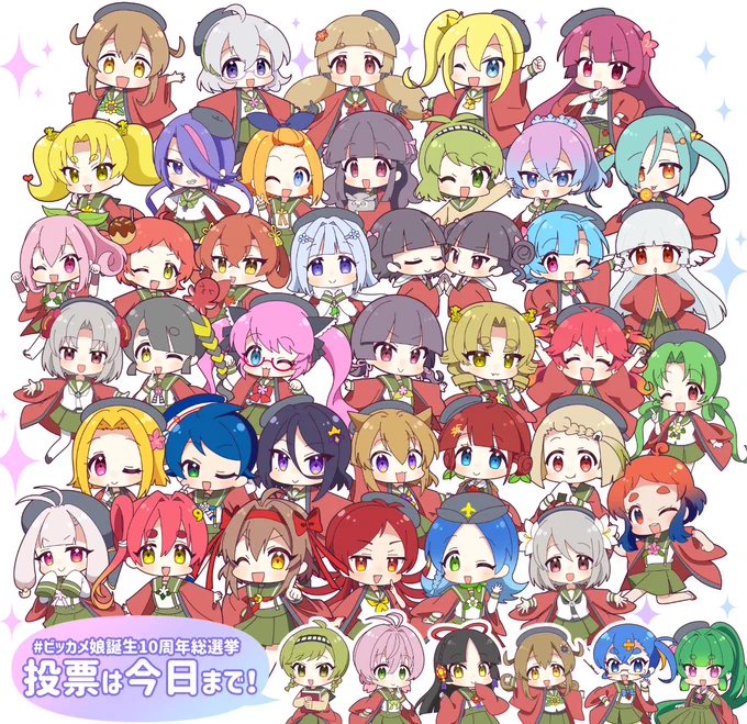#ビッカメ娘誕生10周年総選挙 の投票は今日まで! 上位に選ばれたキャラは新規描き下ろしイラストや新規グッズに…!? 何回でも投票できます!ぜひ推しに投票してくださいね